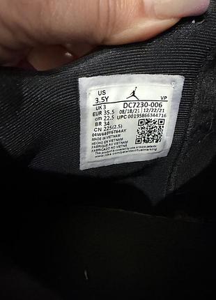 Кросівки jordan 5