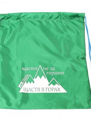 Спортивная сумка-рюкзак карманная travel extreme 10л green