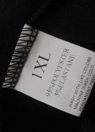 Майка.разм xl 4