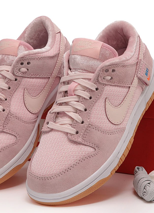 Dunk teddy bear pink