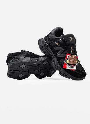 Balance 9060 cordura termo black