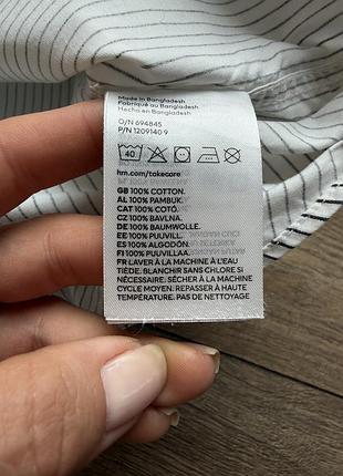 Сорочка у смужку h&m 7