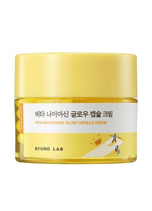 Round lab освітлювальний крем з капсулами vita niacinamide glow capsule cream 50 мл