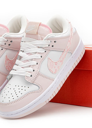 Sb dunk low