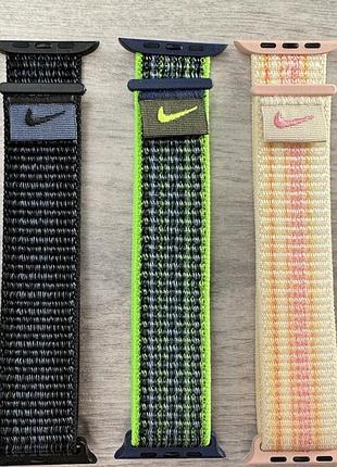 Ремінець nike для apple watch