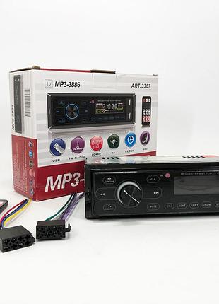 Проста магнітола mp3, мультимедіа в машину, автомагнітофон 1din, пристрій для магнітоли lo-91