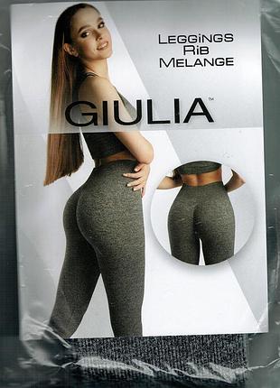 Легенсы лосины женские бесшовные из микрофибры в рубчик с пуш ап leggings rib сірий меланж, s-m(42-46)