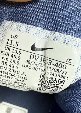 Оригинальные кроссовки nike zoom 3