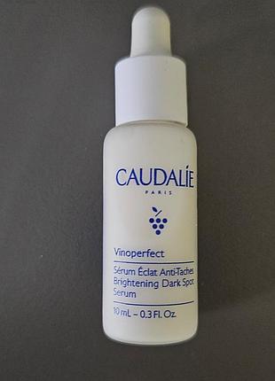 Сироватка caudalie vinoperfect 10ml