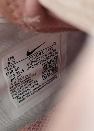 Кросівки nike 8