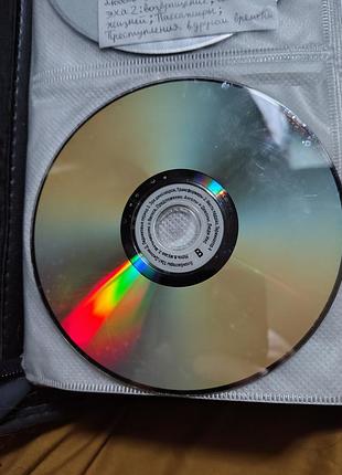 Фільми на 2сторонньому dvd блокбастеры 13в1