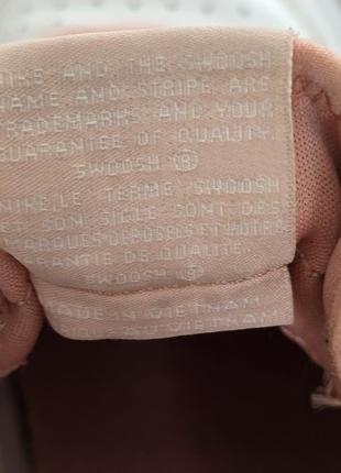 Кросівки nike 7