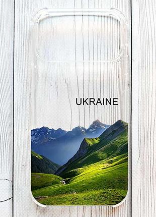 Чохол з потовщеними кутами на iphone 18 pro max карпати україна (принт 409)