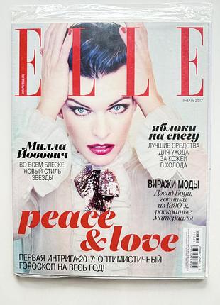 Журнал elle січень 2017 міла йововіч