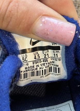 Кросівки nike 21 розмір 4