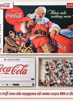 Пазл trefl coca-cola подарунки від санта клауса 1000 ел