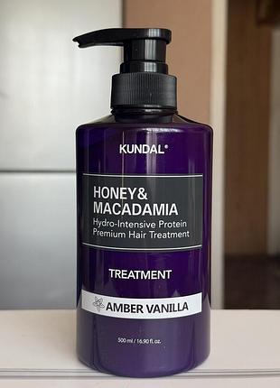 Kundal amber vanila новий зволожуючий бальзам-маска для пошкодженого, запах ваніль 500 мл