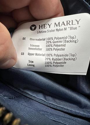 Сумка hey marly 7