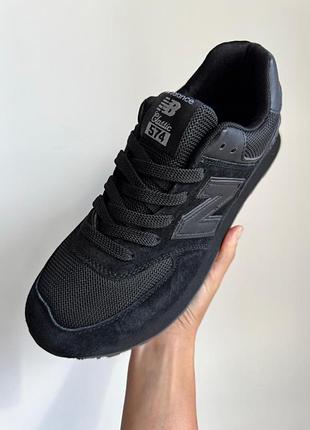Кроссовки new balance 574 black 4