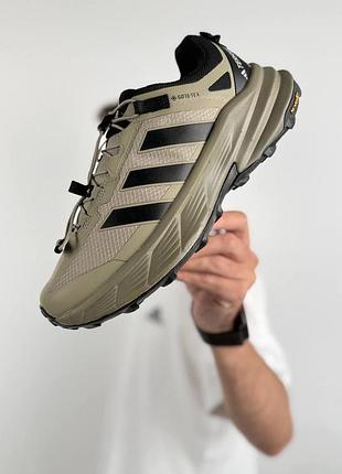 Мужские кроссовки adidas terrex freehiker slablex beige black