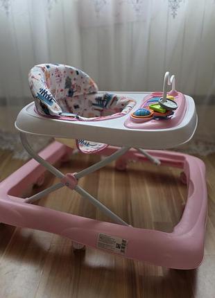 Ходунки дитячі