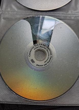 Диск з фільмами на dvd свежачок 12в1