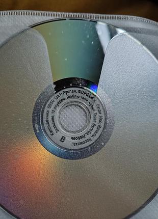 Кино новинки 50/50 13в1 dvd