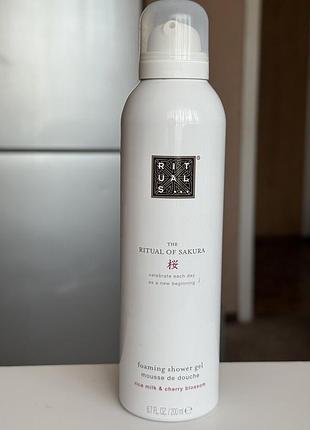 Ritual of sakura! гель- піна для душу 200ml квітуча японська вишня (сакура) та рисове молочко.