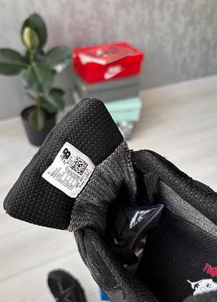 Balance 990v3 termo black 2