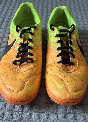 Чоловічі футзалки nike