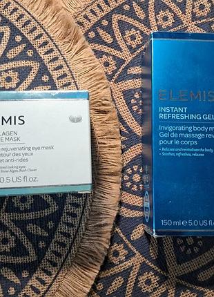 Elemis маска-сироватка для зони навколо очей; 
гель для тела