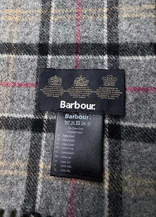 Шарфик barbour 2