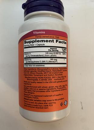 Mega d3 mk7 5000 iu 120 caps 2