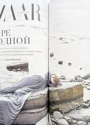 Harper’s bazaar 1-2/2021 ванеса кірбі 6