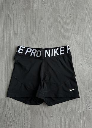 Велосипедки nike pro