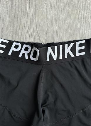Велосипедки nike pro 3