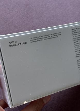 Medicube age-r booster pro 7