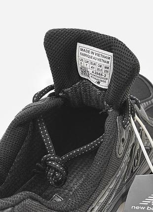 Balance 1906r termo black 3