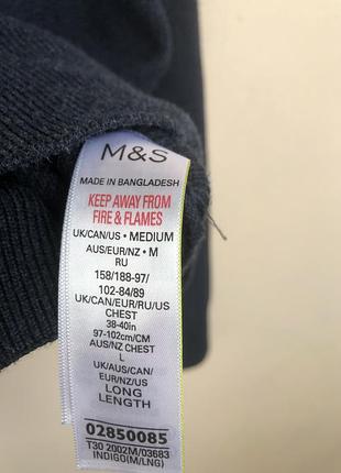 Кардиган marks and spencer 6