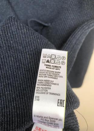 Кардиган marks and spencer 7