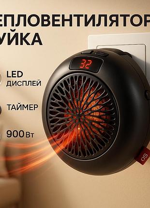 Комнатный обогреватель для дома wonder heater 900вт, переносной автономный обогреватель, электро дуйчик pl-54