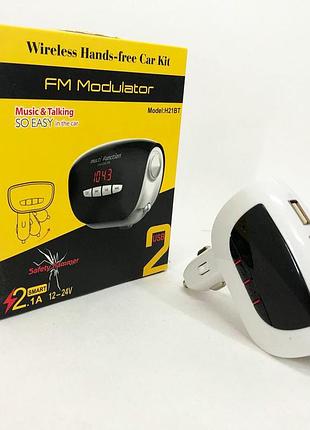 Bluetooth аудио модуль в машину mod. h21 bt, трансмиттер в прикуриватель, fm блютуз трансмитер qd-20 4