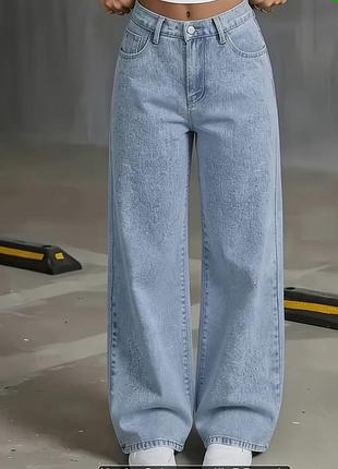 Джинси 👖 кльош палацо