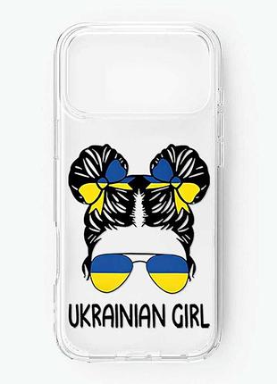 Прозорий чохол на iphone 17 pro max українська дівчина (принт 113)