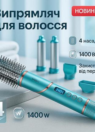 Фен дорожный для укладки vgr 4в1 v-474 1400вт, дорожный мощный фен для волос мощный дома eu-89