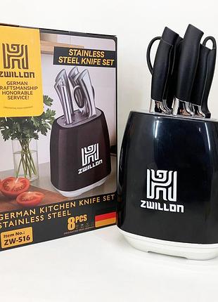 Наборы ножей rainberg, товары для кухни ножи, набор ножей для гурманов и кулинаров lz-40