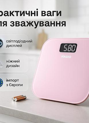 Электронные весы для напольного использования magio mg-805 180кг, весы для определения веса jp-48