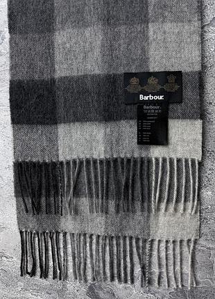 Шарфик barbour