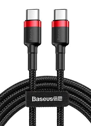 Дата кабель baseus cafule type-c to type-c pd2.0 60w (2m) (catklf-h) черный / красный