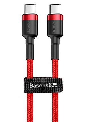 Дата кабель baseus cafule type-c to type-c pd2.0 60w (2m) (catklf-h) красный 2